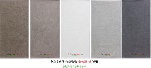 ���� Ÿ�� | �ۿ�Ÿ�� ���÷�����40 1P 40*80cm 150g