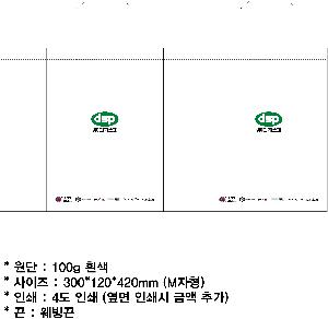 ���ڹ� ���ι� | M���� ����������_������ 420x90x360mm