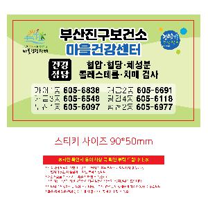 �μ� �þ� �̹��� 96077