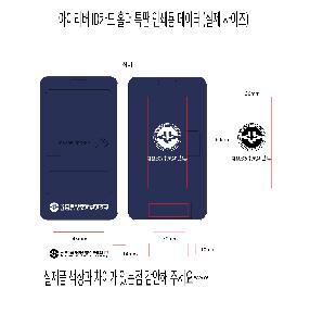 �μ� �þ� �̹��� 96129