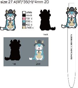 ���� �ʱ�� | ��� �ֹ������� PVC ����