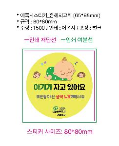 �μ� �þ� �̹��� 96122