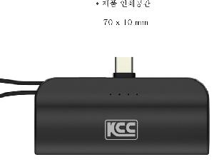 �������͸� | �÷����ƽ� ��� ��ŷ�� �������͸� 5000mA PMPB-MB50