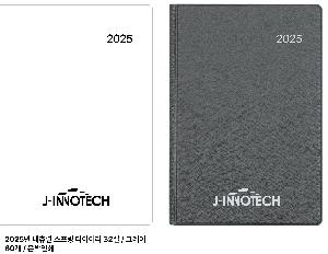 ���̾ ��ø ��Ʈ | 2026�� ���� ������ ���̾ 18�� 25�� 32�� 40�� ǰ��