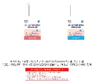 ���ι� | M���� ����������_�Ｚ���� 3�� 400x200x400mm