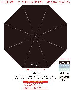 �μ� �þ� �̹��� 96168