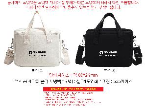 ���� | �� ������ ��� ���ù� 210x120x170mm