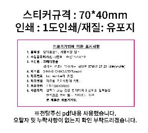 �ڽ� ��Ű�� | �ܻ���