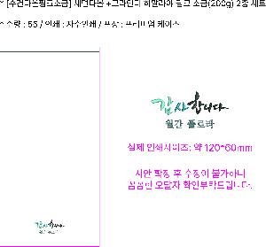 �μ� �þ� �̹��� 96084