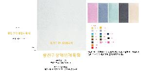 ���� Ÿ�� | [�ۿ�Ÿ��] �� ������40 40*80cm