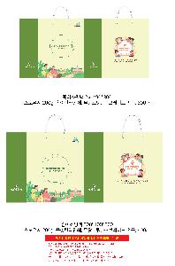 ���ι� | ���̼��ι�_�ѷ���ȹ�� 260x100x350mm