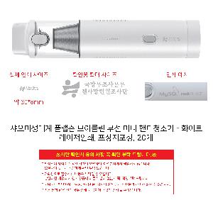 �μ� �þ� �̹��� 96270