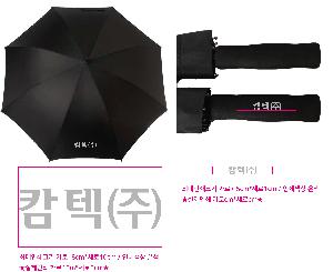 �μ� �þ� �̹��� 96297