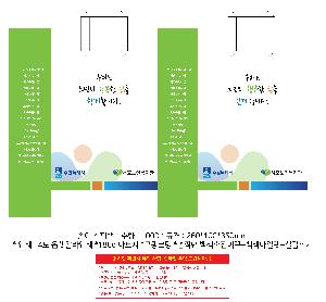 ���ι� | ���� ���ι�_���� �ڶ�� ���� 260x100x350mm