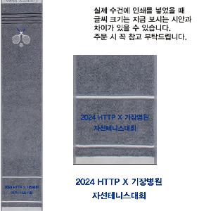 �μ� �þ� �̹��� 96345