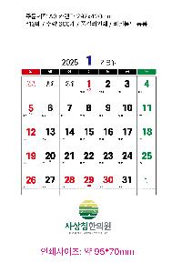 �������˹� | �ֹ����� A3 ī���� 297x420mm  13��