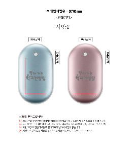 �μ� �þ� �̹��� 96332