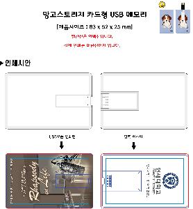 �μ� �þ� �̹��� 96352