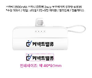 �μ� �þ� �̹��� 96366