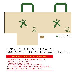 �μ� �þ� �̹��� 96388