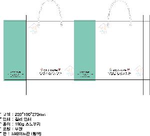 ���ι� | ���̼��ι�_�ѱ�û���� 330x110x280mm