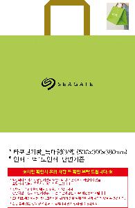 ���ι� | Ư���� �÷� Ÿ������ 3�� 530x300x380mm