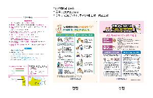 �μ� �þ� �̹��� 96315