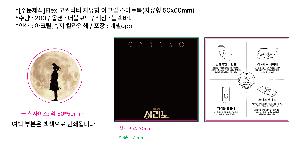 �μ� �þ� �̹��� 96288