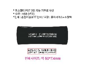 �μ� �þ� �̹��� 96382