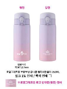 �μ� �þ� �̹��� 96348