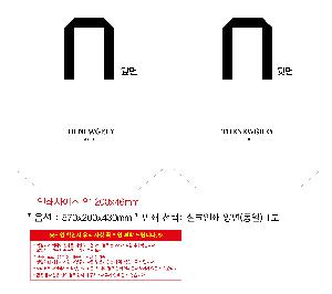 ���� | <ģȯ������> R-PET �������� ���������� �߷� 170g �� �� �� Ư��