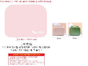 �μ� �þ� �̹��� 96119