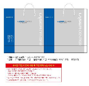 ���ι� | �Ͽ��� ���꺴��_���̼��ι� 250x100x340mm