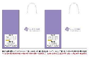 ���ι� | ���̼��ι�_�꺻ȿġ�� 260x140x230mm