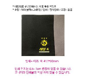 �μ� �þ� �̹��� 96283