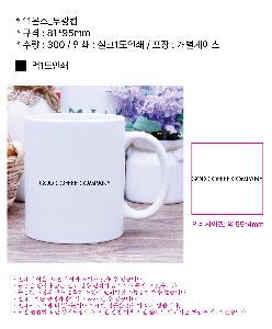 �μ� �þ� �̹��� 96350