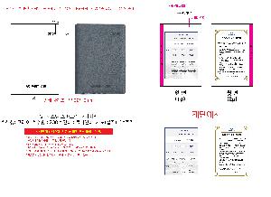 �μ� �þ� �̹��� 96271