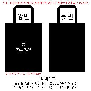 ���� | ��� ���º��ð��� �𷯹� [�� ��]