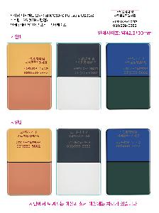 �μ� �þ� �̹��� 96380