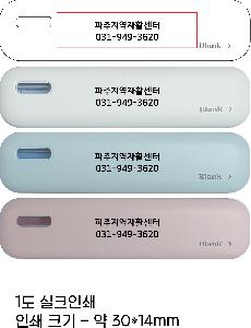 �μ� �þ� �̹��� 96429