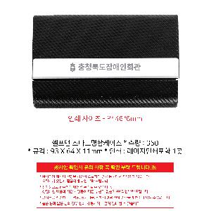 �μ� �þ� �̹��� 96435