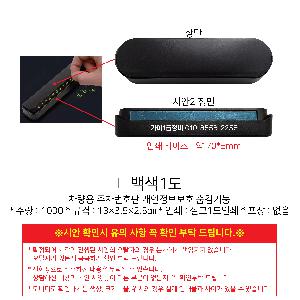 �μ� �þ� �̹��� 96386