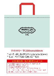 ���ι� | Ư���� �÷� Ÿ������ 3�� 530x300x380mm