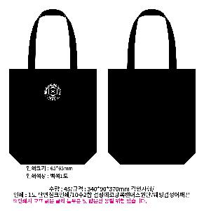 ���ڹ� ���ι� | ���ڹ�_������ Į�� 340x100x380mm