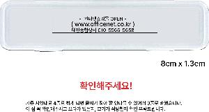 �μ� �þ� �̹��� 96471