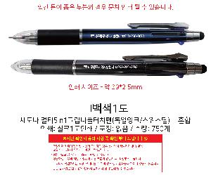 �μ� �þ� �̹��� 96451