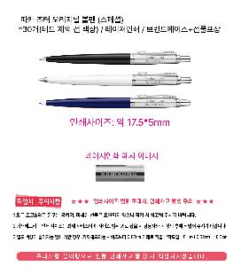 �μ� �þ� �̹��� 96433