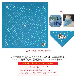 �μ� �þ� �̹��� 96448