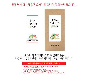 �μ� �þ� �̹��� 96114