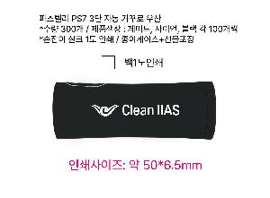 �μ� �þ� �̹��� 96496